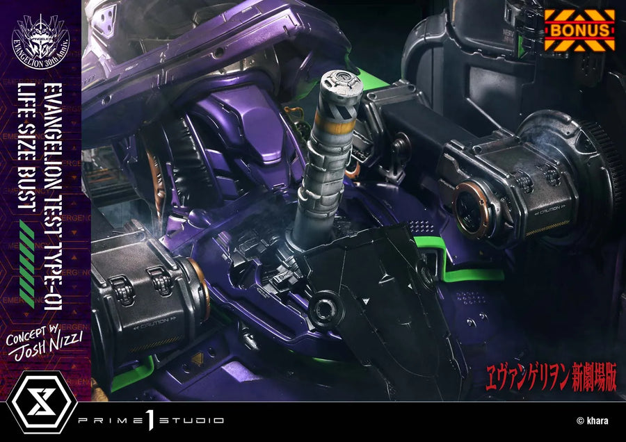 Test Type-01 (Bonus Version) Evangelion – Prime1Studio – ActionFigure Brasil