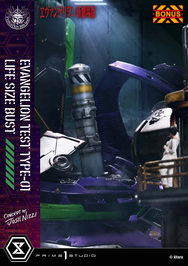 Test Type-01 (Bonus Version) Evangelion – Prime1Studio – ActionFigure Brasil