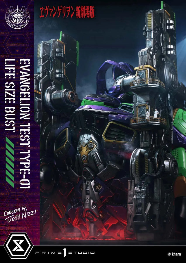 Test Type-01 (Bonus Version) Evangelion – Prime1Studio – ActionFigure Brasil