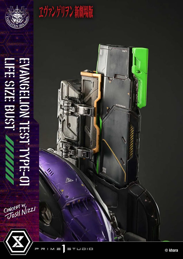 Test Type-01 (Bonus Version) Evangelion – Prime1Studio – ActionFigure Brasil