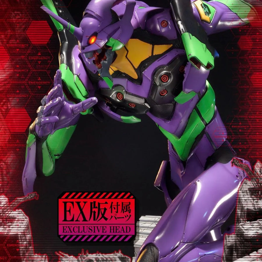 Test Type-01 (Exclusive Version) Evangelion(sinmov) – Prime1Studio – ActionFigure Brasil