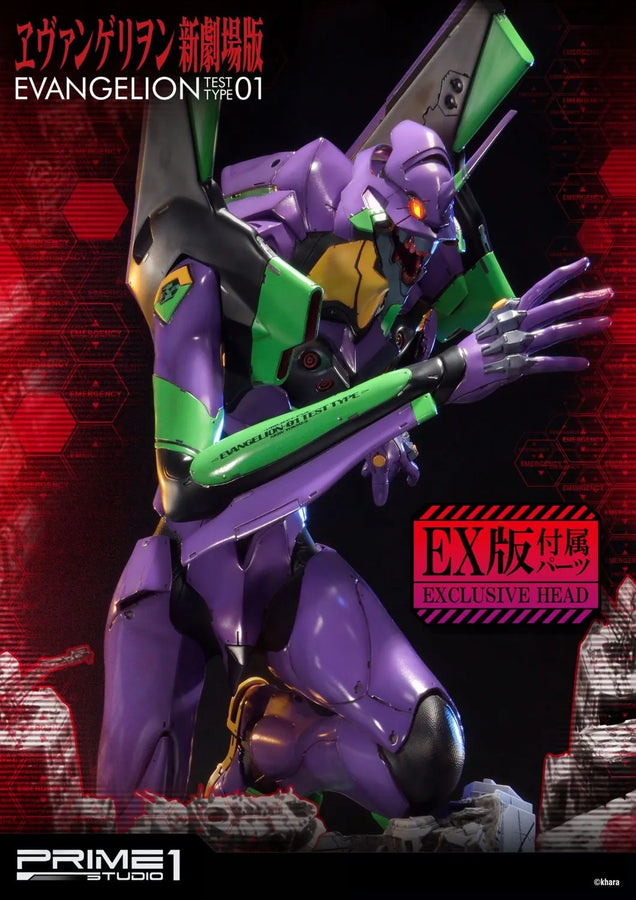 Test Type-01 (Exclusive Version) Evangelion(sinmov) – Prime1Studio – ActionFigure Brasil