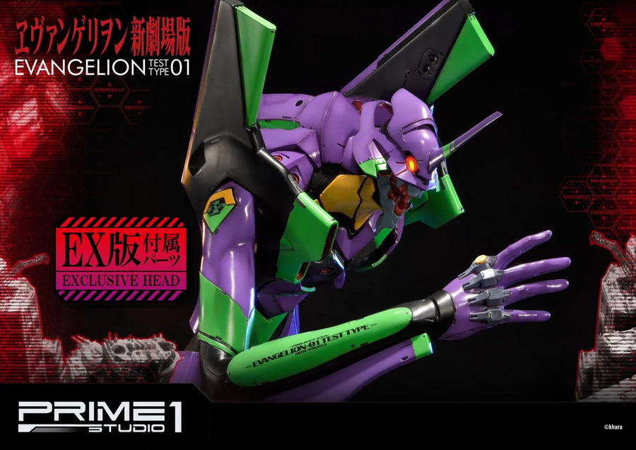 Test Type-01 (Exclusive Version) Evangelion(sinmov) – Prime1Studio – ActionFigure Brasil