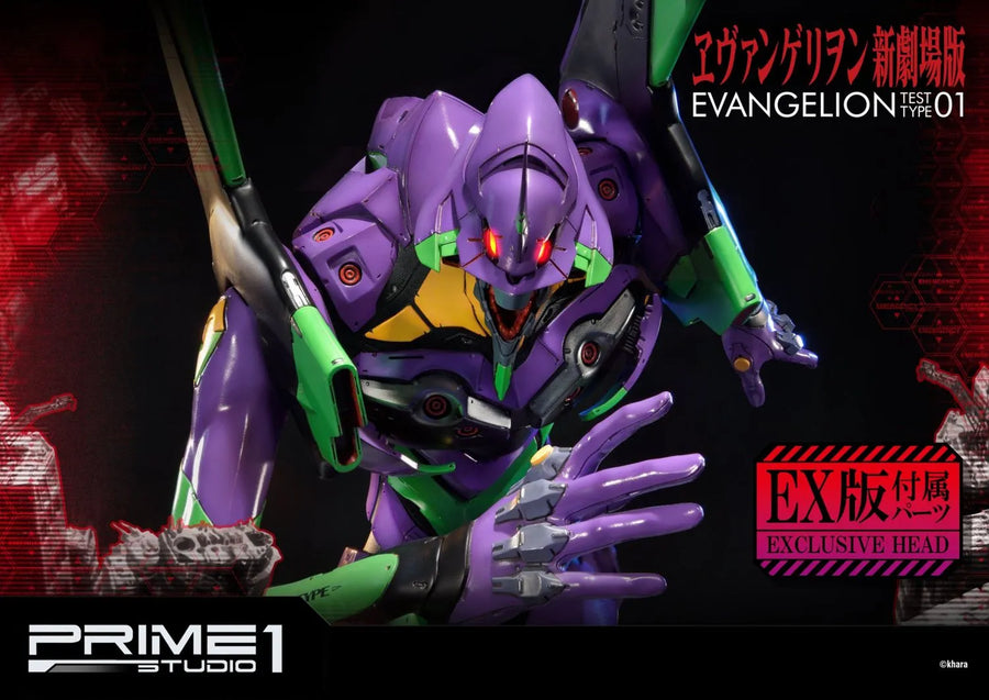 Test Type-01 (Exclusive Version) Evangelion(sinmov) – Prime1Studio – ActionFigure Brasil
