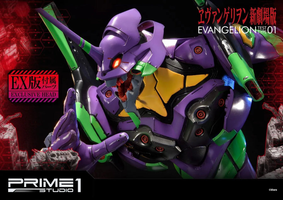 Test Type-01 (Exclusive Version) Evangelion(sinmov) – Prime1Studio – ActionFigure Brasil