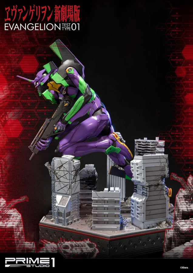 Test Type-01 (Exclusive Version) Evangelion(sinmov) – Prime1Studio – ActionFigure Brasil