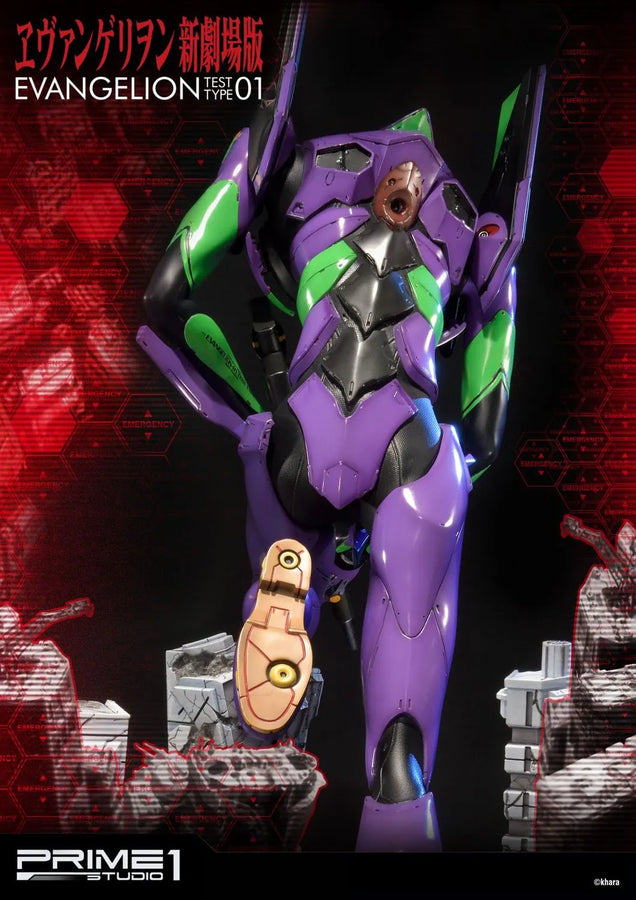 Test Type-01 (Exclusive Version) Evangelion(sinmov) – Prime1Studio – ActionFigure Brasil