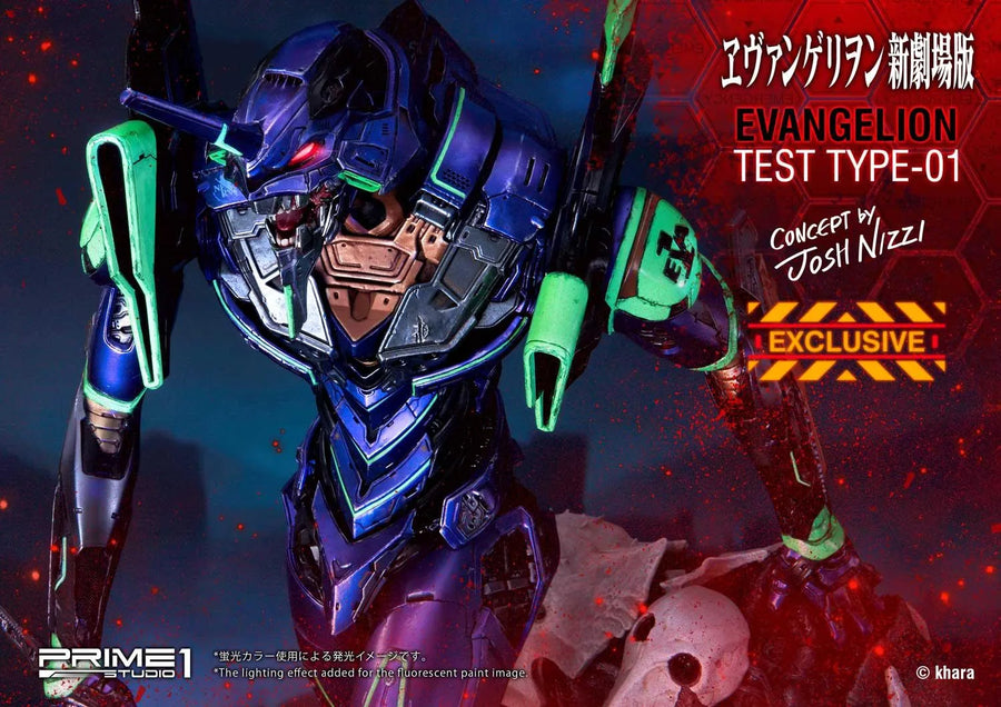 Test Type-01 (Exclusive Version) Evangelion(sinmov) – Prime1Studio – ActionFigure Brasil