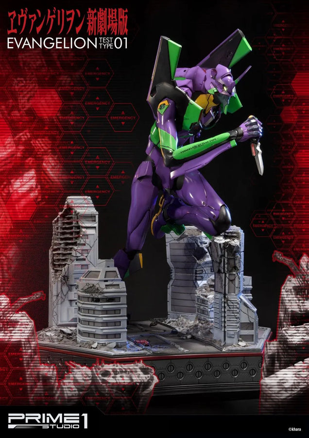 Test Type-01 (Exclusive Version) Evangelion(sinmov) – Prime1Studio – ActionFigure Brasil