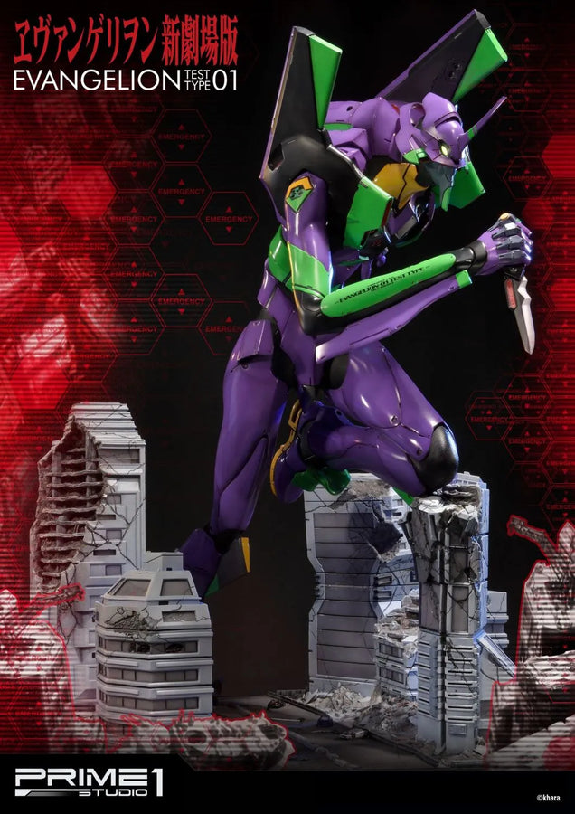 Test Type-01 (Exclusive Version) Evangelion(sinmov) – Prime1Studio – ActionFigure Brasil