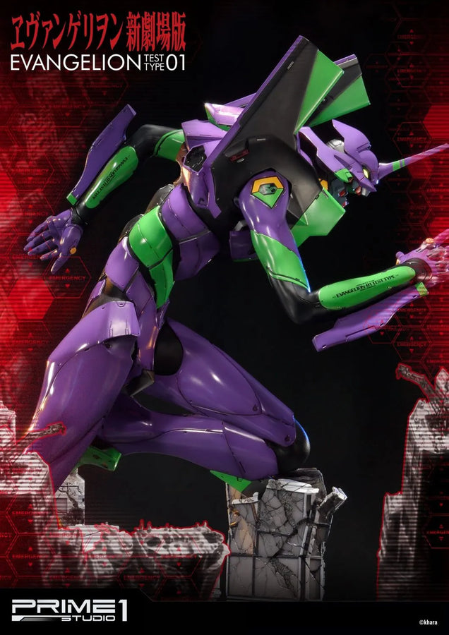 Test Type-01 (Exclusive Version) Evangelion(sinmov) – Prime1Studio – ActionFigure Brasil