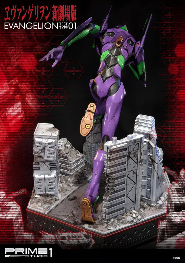 Test Type-01 (Exclusive Version) Evangelion(sinmov) – Prime1Studio – ActionFigure Brasil