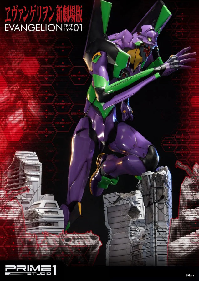 Test Type-01 (Exclusive Version) Evangelion(sinmov) – Prime1Studio – ActionFigure Brasil