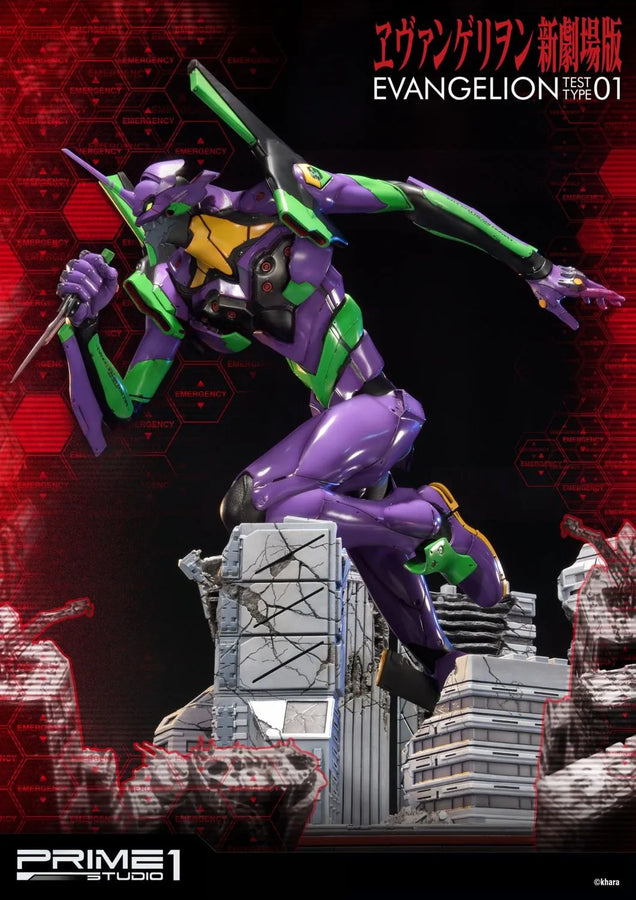 Test Type-01 (Exclusive Version) Evangelion(sinmov) – Prime1Studio – ActionFigure Brasil