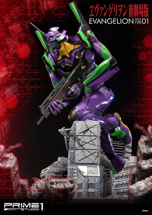 Test Type-01 (Exclusive Version) Evangelion(sinmov) – Prime1Studio – ActionFigure Brasil