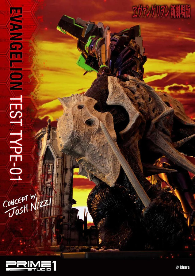 Test Type-01 (Exclusive Version) Evangelion(sinmov) – Prime1Studio – ActionFigure Brasil