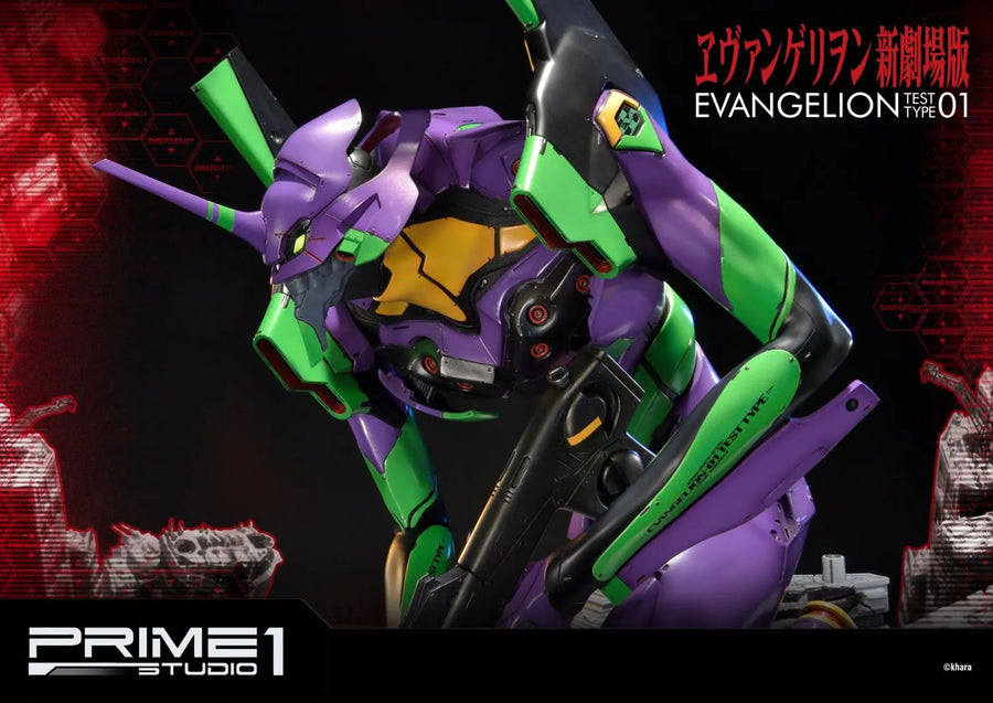 Test Type-01 (Exclusive Version) Evangelion(sinmov) – Prime1Studio – ActionFigure Brasil