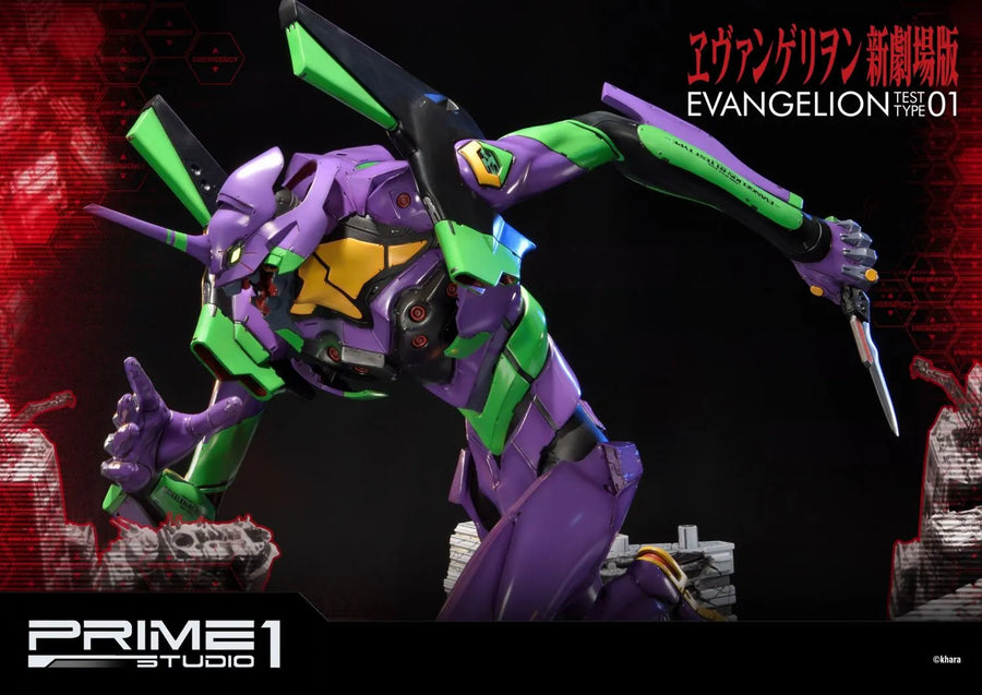 Test Type-01 (Exclusive Version) Evangelion(sinmov) – Prime1Studio – ActionFigure Brasil