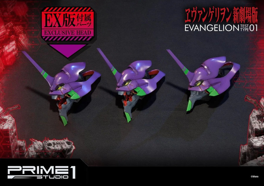 Test Type-01 (Exclusive Version) Evangelion(sinmov) – Prime1Studio – ActionFigure Brasil