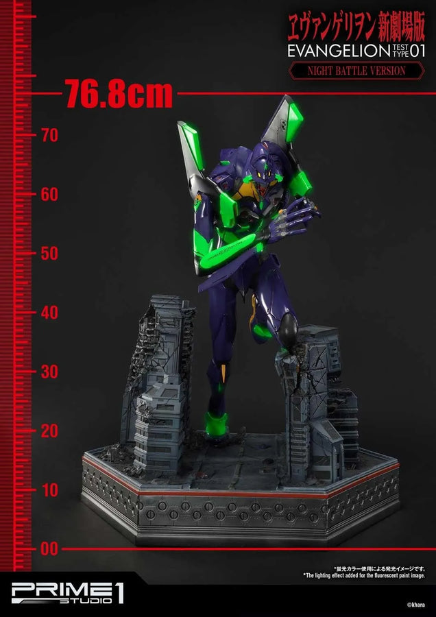 Test Type-01 (Night Battle Version) Evangelion(sinmov) – Prime1Studio – ActionFigure Brasil