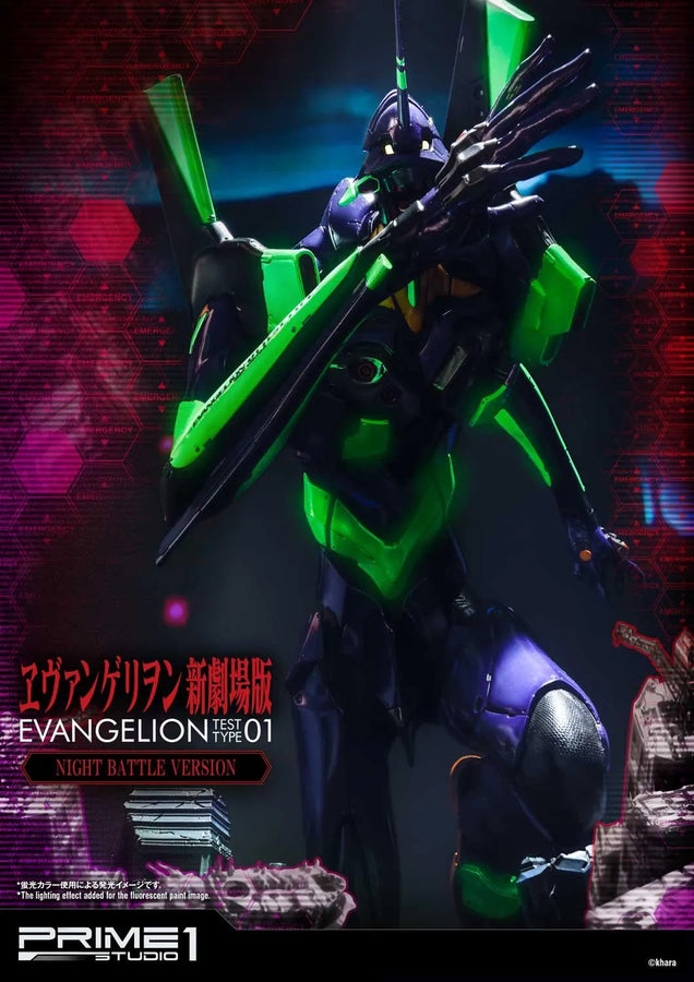 Test Type-01 (Night Battle Version) Evangelion(sinmov) – Prime1Studio – ActionFigure Brasil