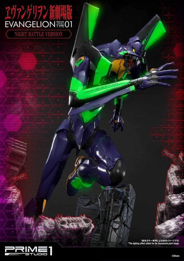 Test Type-01 (Night Battle Version) Evangelion(sinmov) – Prime1Studio – ActionFigure Brasil