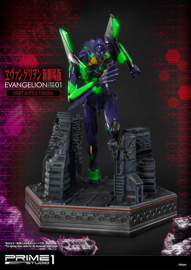 Test Type-01 (Night Battle Version) Evangelion(sinmov) – Prime1Studio – ActionFigure Brasil