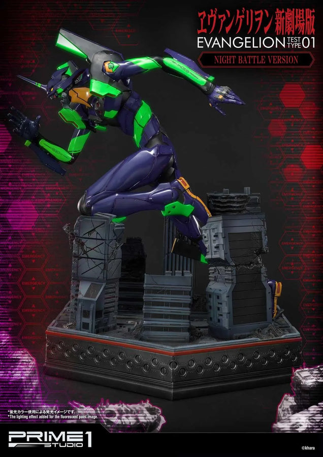 Test Type-01 (Night Battle Version) Evangelion(sinmov) – Prime1Studio – ActionFigure Brasil