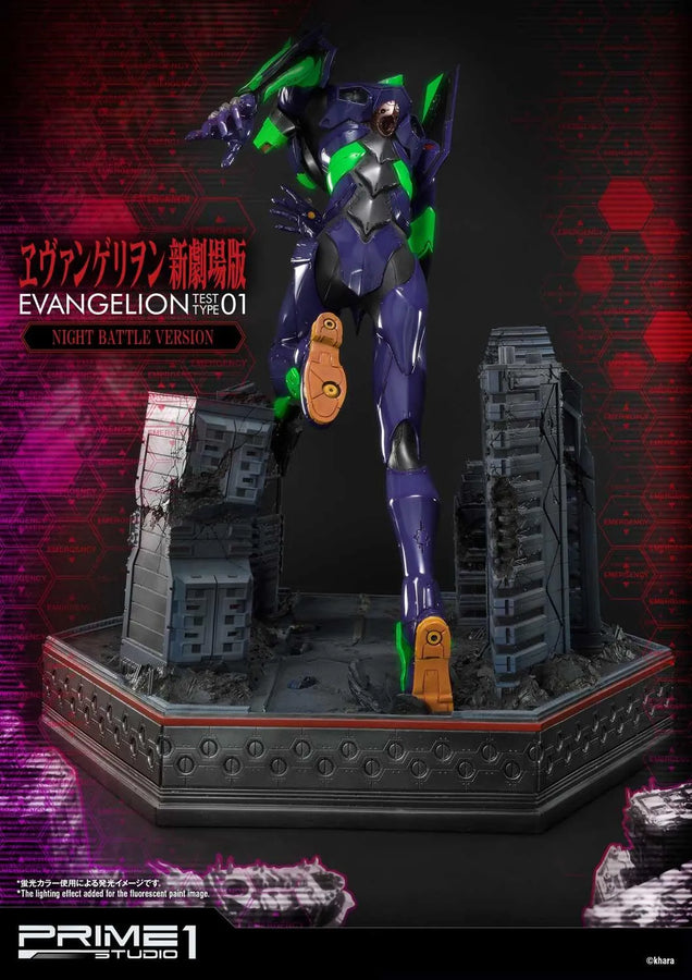 Test Type-01 (Night Battle Version) Evangelion(sinmov) – Prime1Studio – ActionFigure Brasil