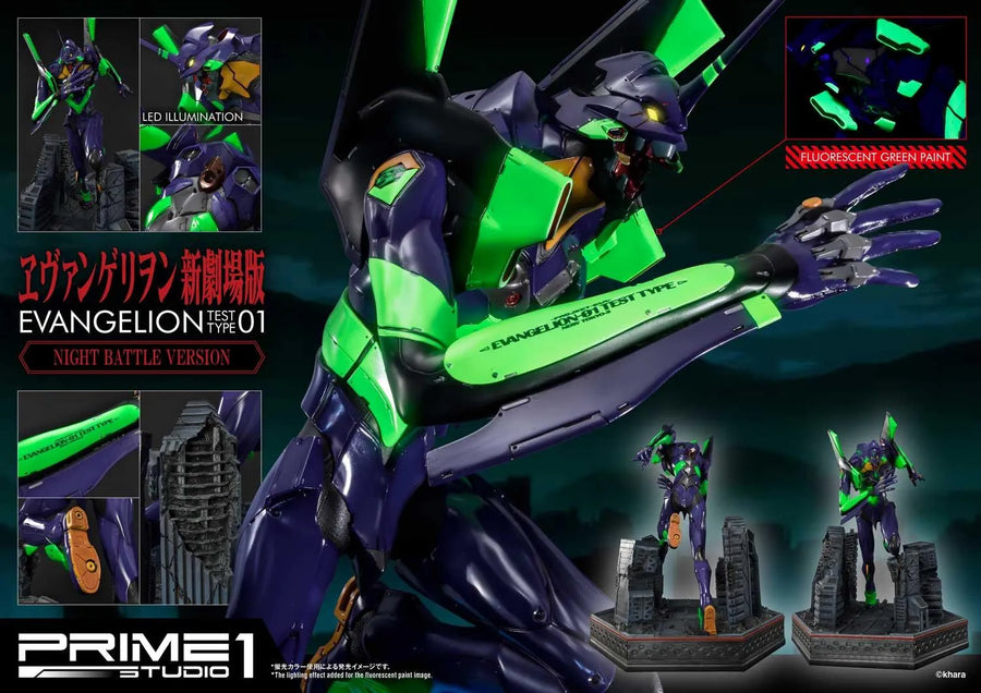 Test Type-01 (Night Battle Version) Evangelion(sinmov) – Prime1Studio – ActionFigure Brasil