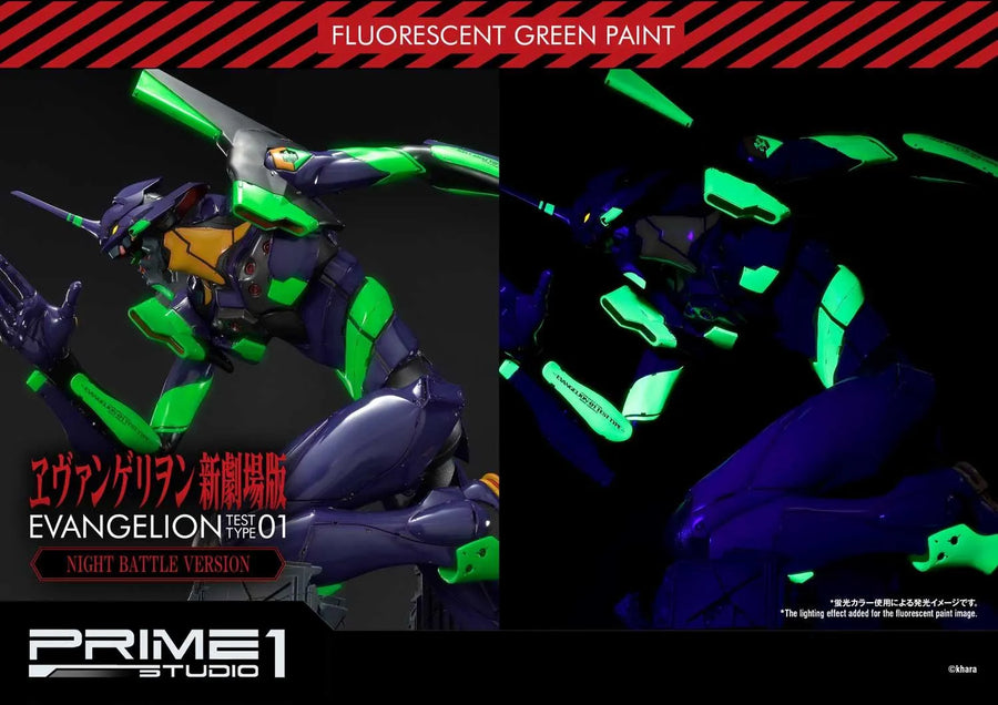 Test Type-01 (Night Battle Version) Evangelion(sinmov) – Prime1Studio – ActionFigure Brasil