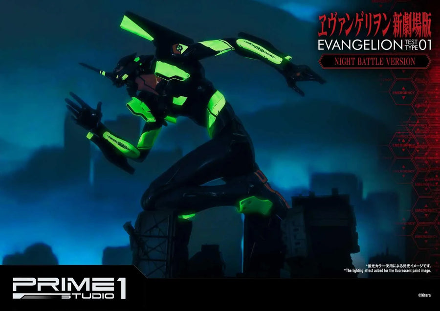 Test Type-01 (Night Battle Version) Evangelion(sinmov) – Prime1Studio – ActionFigure Brasil