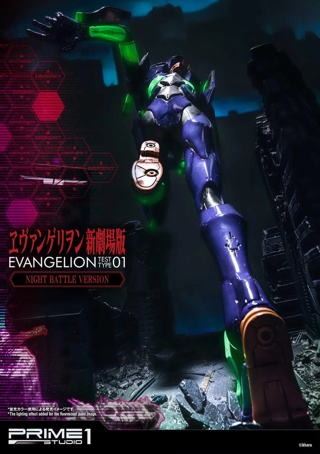 Test Type-01 (Night Battle Version) Evangelion(sinmov) – Prime1Studio – ActionFigure Brasil