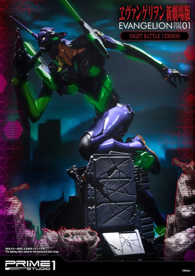 Test Type-01 (Night Battle Version) Evangelion(sinmov) – Prime1Studio – ActionFigure Brasil