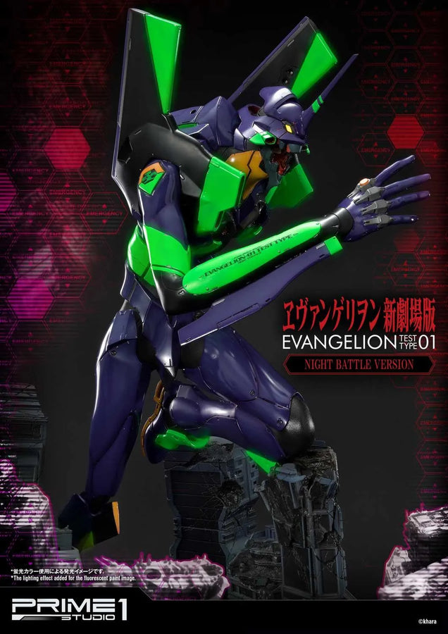 Test Type-01 (Night Battle Version) Evangelion(sinmov) – Prime1Studio – ActionFigure Brasil