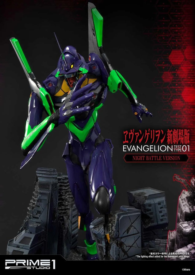 Test Type-01 (Night Battle Version) Evangelion(sinmov) – Prime1Studio – ActionFigure Brasil