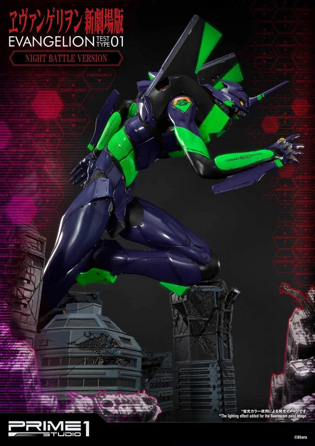 Test Type-01 (Night Battle Version) Evangelion(sinmov) – Prime1Studio – ActionFigure Brasil