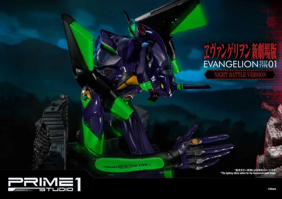 Test Type-01 (Night Battle Version) Evangelion(sinmov) – Prime1Studio – ActionFigure Brasil