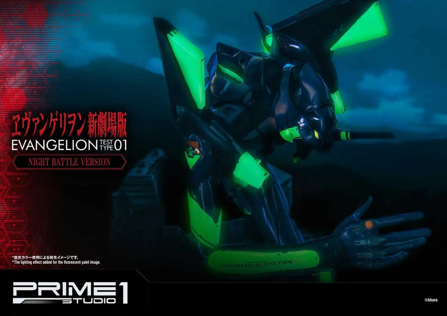 Test Type-01 (Night Battle Version) Evangelion(sinmov) – Prime1Studio – ActionFigure Brasil