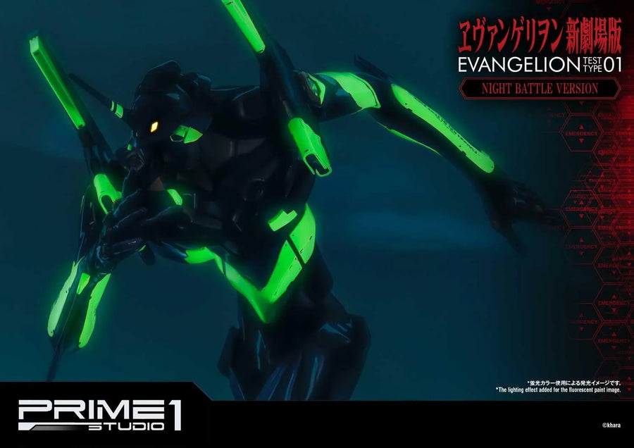 Test Type-01 (Night Battle Version) Evangelion(sinmov) – Prime1Studio – ActionFigure Brasil