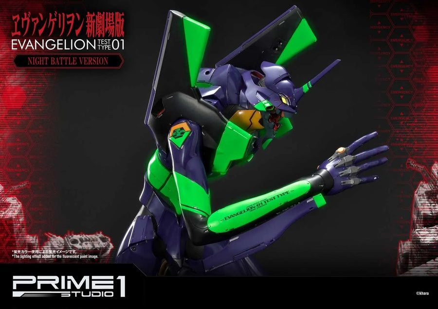 Test Type-01 (Night Battle Version) Evangelion(sinmov) – Prime1Studio – ActionFigure Brasil