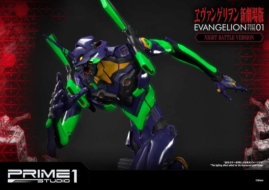 Test Type-01 (Night Battle Version) Evangelion(sinmov) – Prime1Studio – ActionFigure Brasil