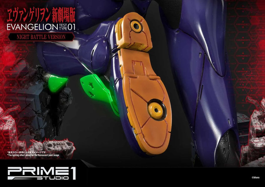 Test Type-01 (Night Battle Version) Evangelion(sinmov) – Prime1Studio – ActionFigure Brasil