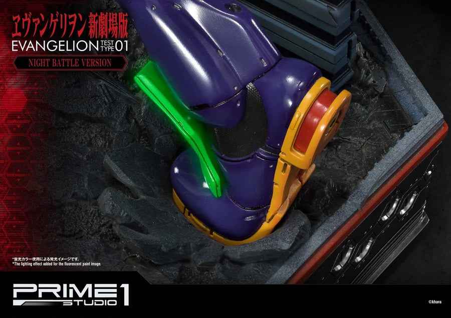 Test Type-01 (Night Battle Version) Evangelion(sinmov) – Prime1Studio – ActionFigure Brasil
