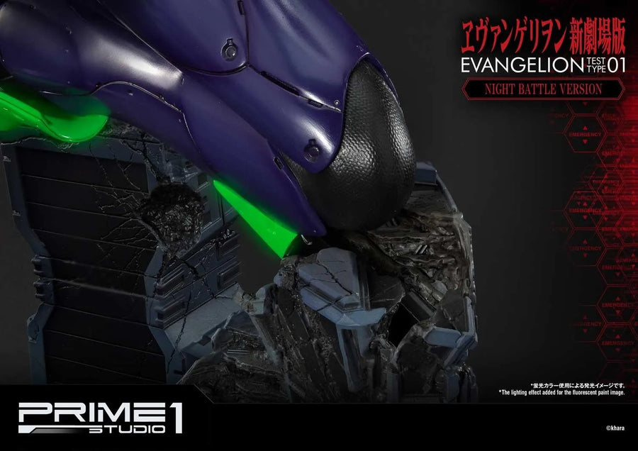 Test Type-01 (Night Battle Version) Evangelion(sinmov) – Prime1Studio – ActionFigure Brasil