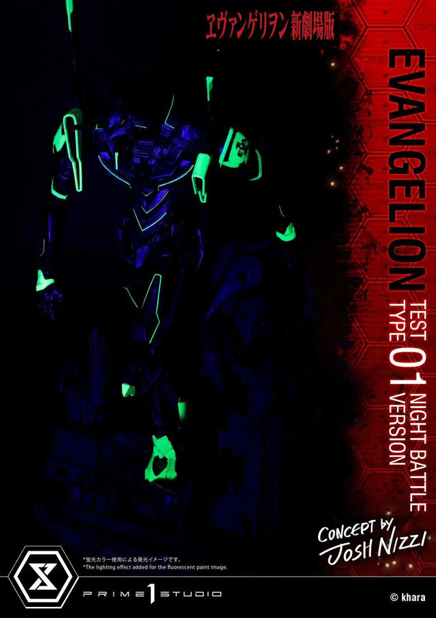 Test Type-01 (Night Battle Version) Evangelion(sinmov) – Prime1Studio – ActionFigure Brasil