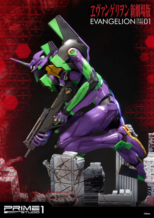 Test Type-01 (Regular Version) Evangelion(sinmov) – Prime1Studio – ActionFigure Brasil