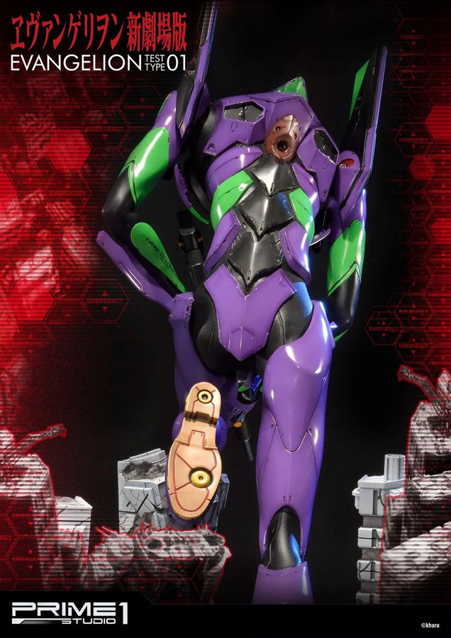 Test Type-01 (Regular Version) Evangelion(sinmov) – Prime1Studio – ActionFigure Brasil