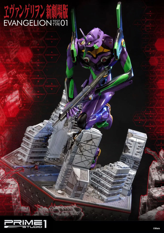 Test Type-01 (Regular Version) Evangelion(sinmov) – Prime1Studio – ActionFigure Brasil
