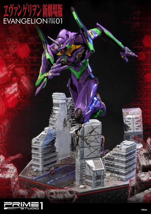 Test Type-01 (Regular Version) Evangelion(sinmov) – Prime1Studio – ActionFigure Brasil
